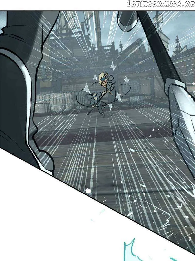 Another beginning with the Guhuo bird Chapter 201 page 21 - 