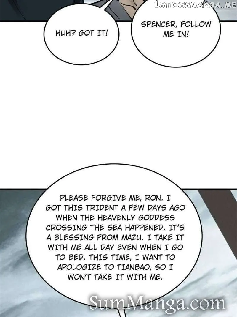Another beginning with the Guhuo bird Chapter 202 page 102 - 