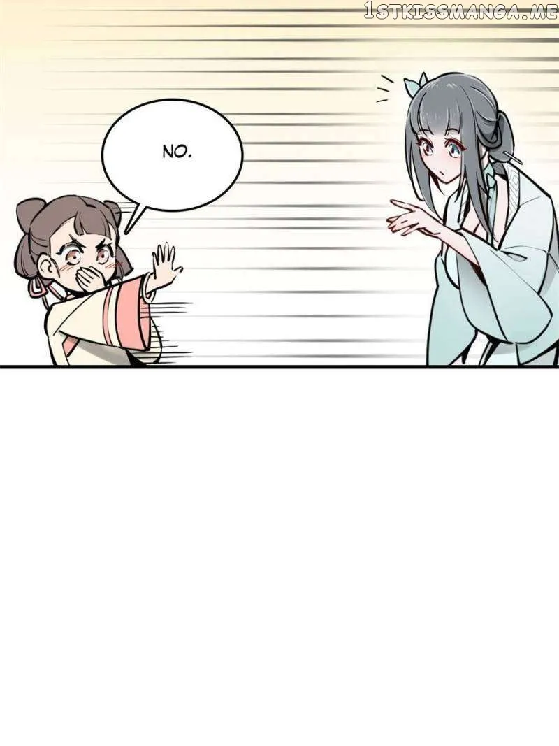 Another beginning with the Guhuo bird Chapter 202 page 18 - 