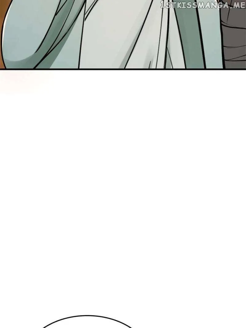 Another beginning with the Guhuo bird Chapter 202 page 43 - 