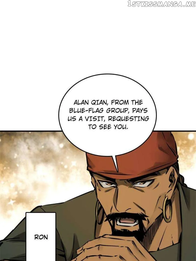 Another beginning with the Guhuo bird Chapter 202 page 74 - 