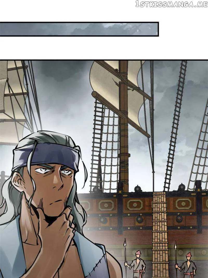 Another beginning with the Guhuo bird Chapter 202 page 81 - 