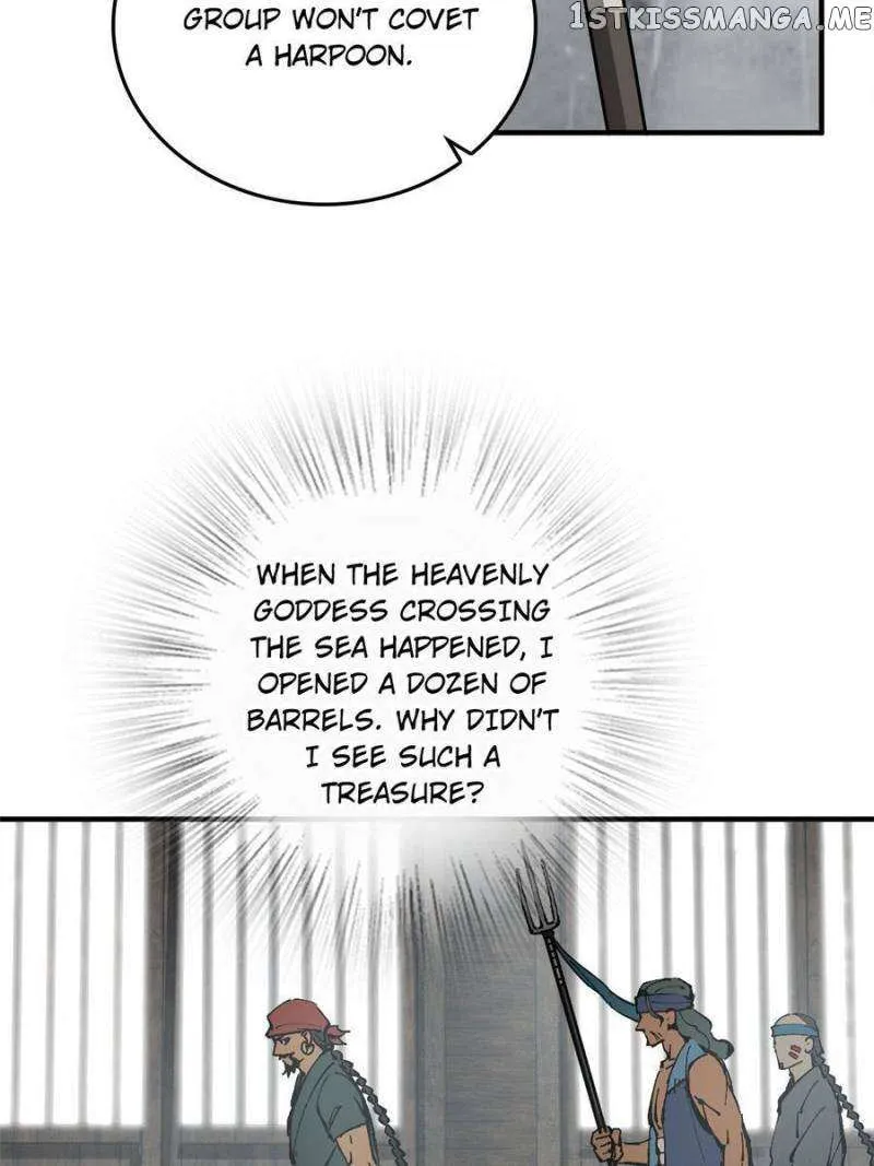 Another beginning with the Guhuo bird Chapter 203 page 12 - 
