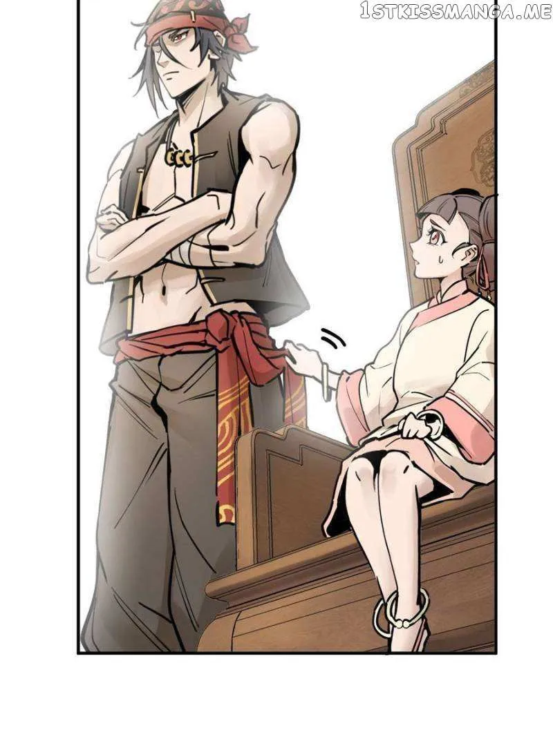Another beginning with the Guhuo bird Chapter 205 page 98 - 