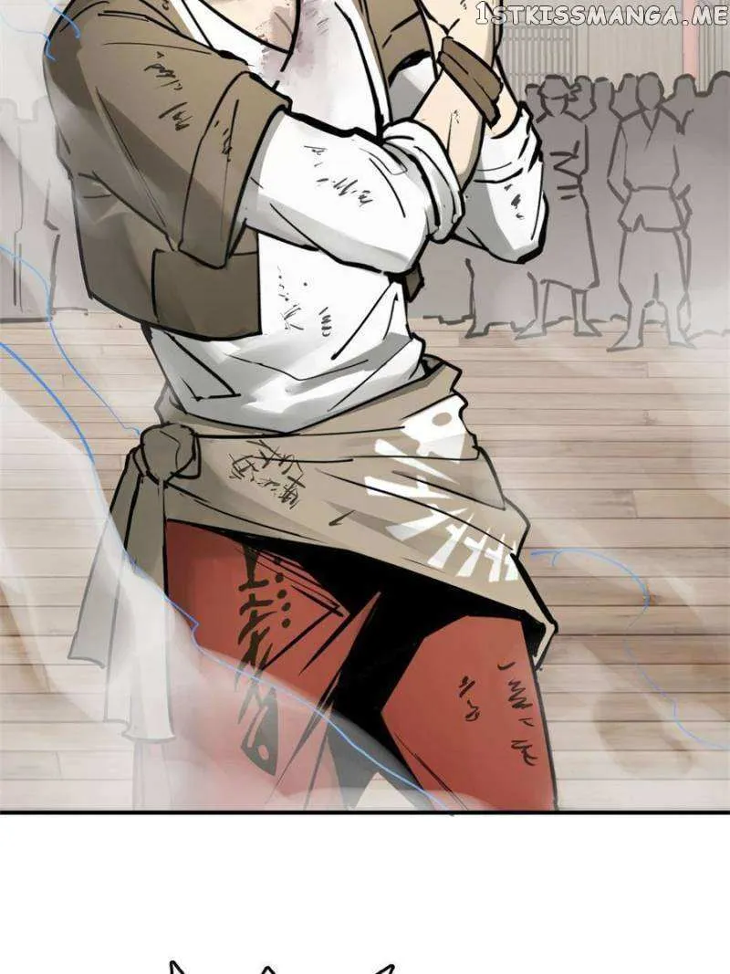 Another beginning with the Guhuo bird Chapter 206 page 77 - 