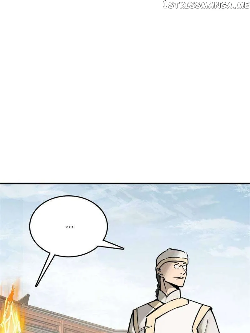 Another beginning with the Guhuo bird Chapter 206 page 88 - 