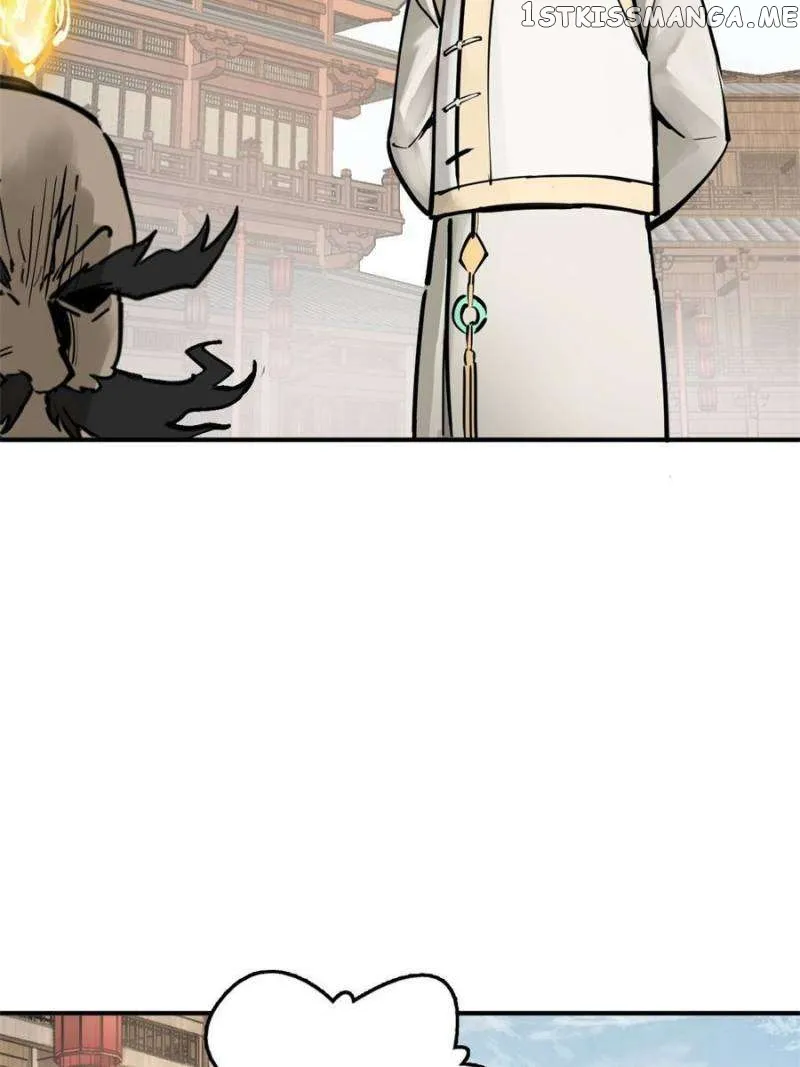 Another beginning with the Guhuo bird Chapter 206 page 89 - 