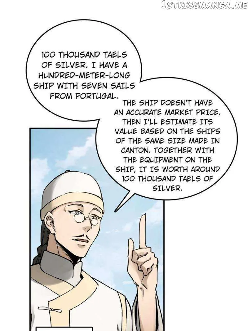 Another beginning with the Guhuo bird Chapter 207 page 4 - 