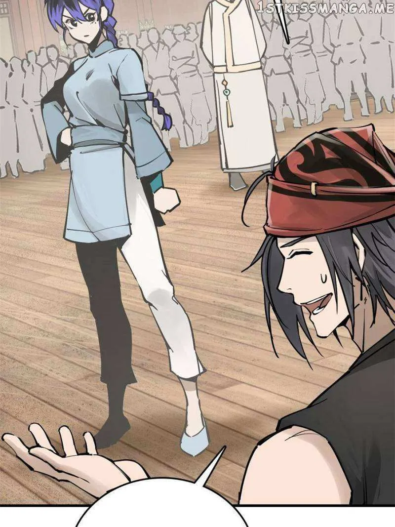 Another beginning with the Guhuo bird Chapter 209 page 12 - 