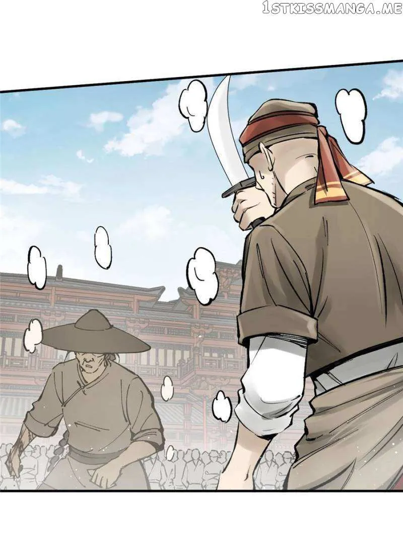 Another beginning with the Guhuo bird Chapter 211 page 77 - 