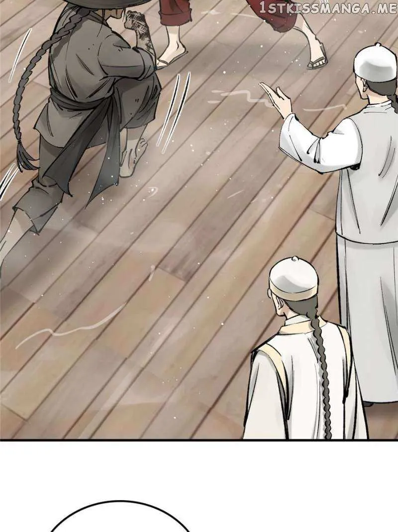 Another beginning with the Guhuo bird Chapter 211 page 82 - 