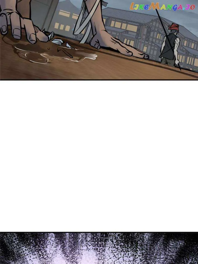 Another beginning with the Guhuo bird Chapter 213 page 17 - 