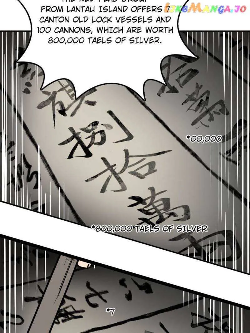 Another beginning with the Guhuo bird Chapter 213 page 73 - 