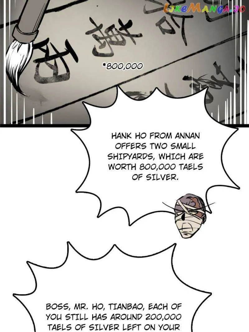 Another beginning with the Guhuo bird Chapter 213 page 74 - 
