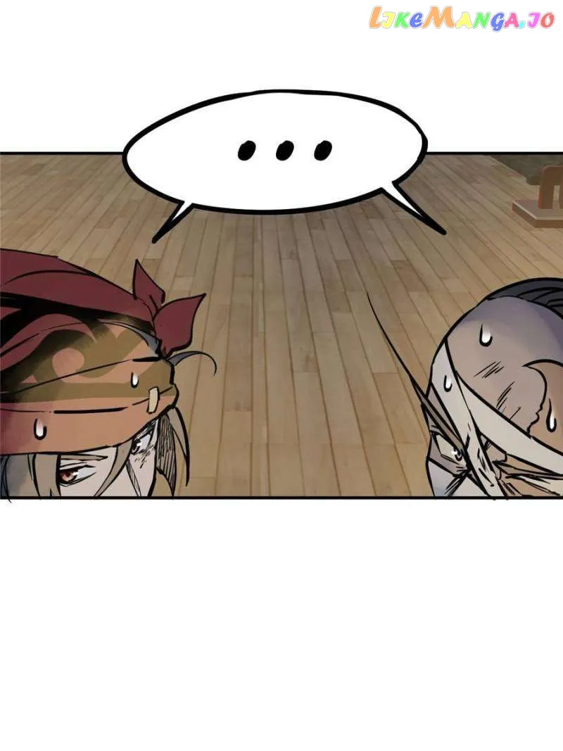 Another beginning with the Guhuo bird Chapter 213 page 76 - 