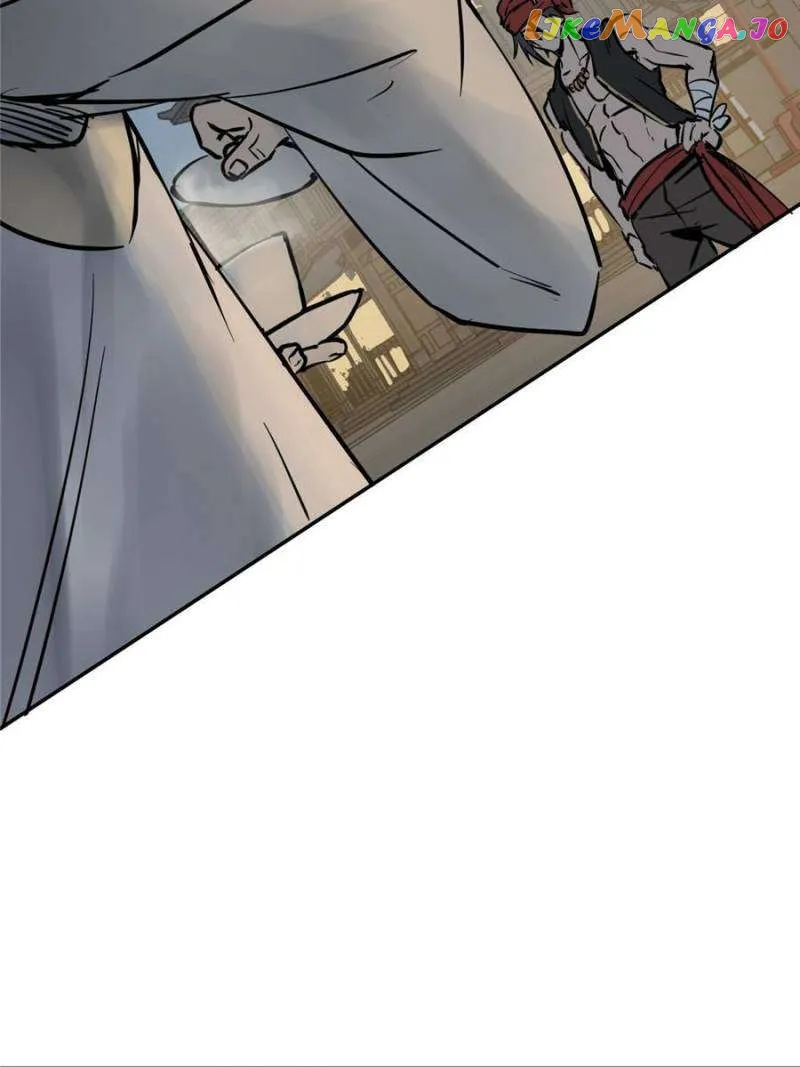 Another beginning with the Guhuo bird Chapter 213 page 80 - 