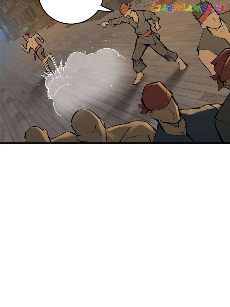 Another beginning with the Guhuo bird Chapter 214 page 6 - 