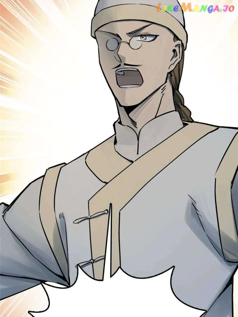 Another beginning with the Guhuo bird Chapter 214 page 76 - 