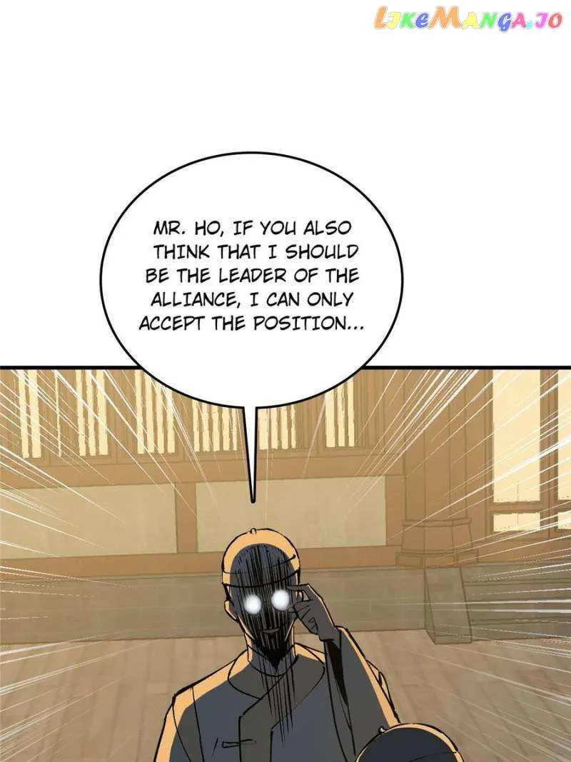 Another beginning with the Guhuo bird Chapter 214 page 88 - 