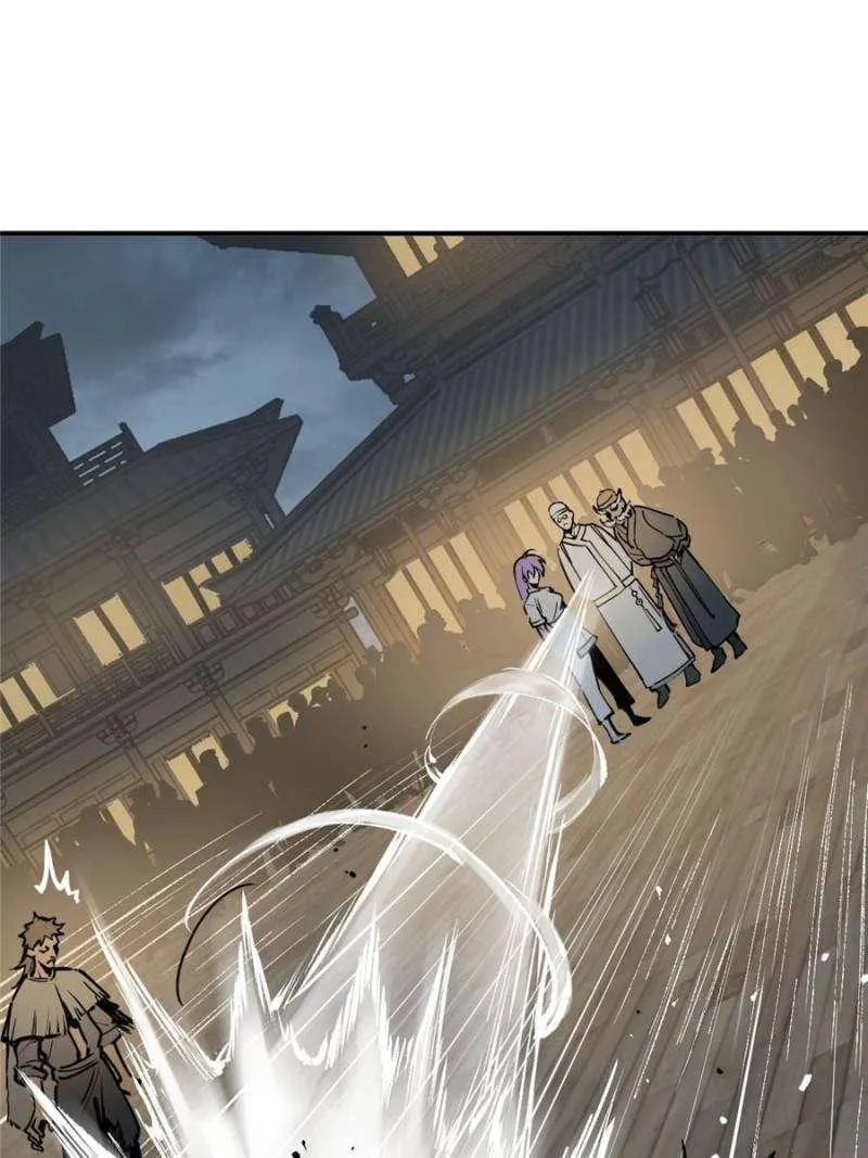 Another beginning with the Guhuo bird Chapter 215 page 11 - 