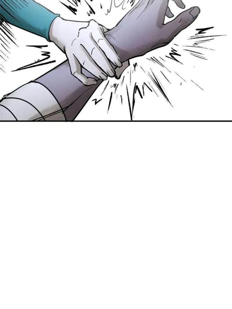 Another beginning with the Guhuo bird Chapter 215 page 15 - 