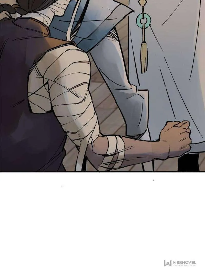 Another beginning with the Guhuo bird Chapter 215 page 17 - 
