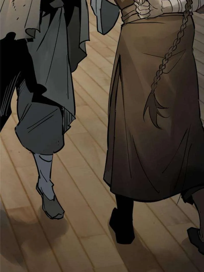 Another beginning with the Guhuo bird Chapter 215 page 25 - 