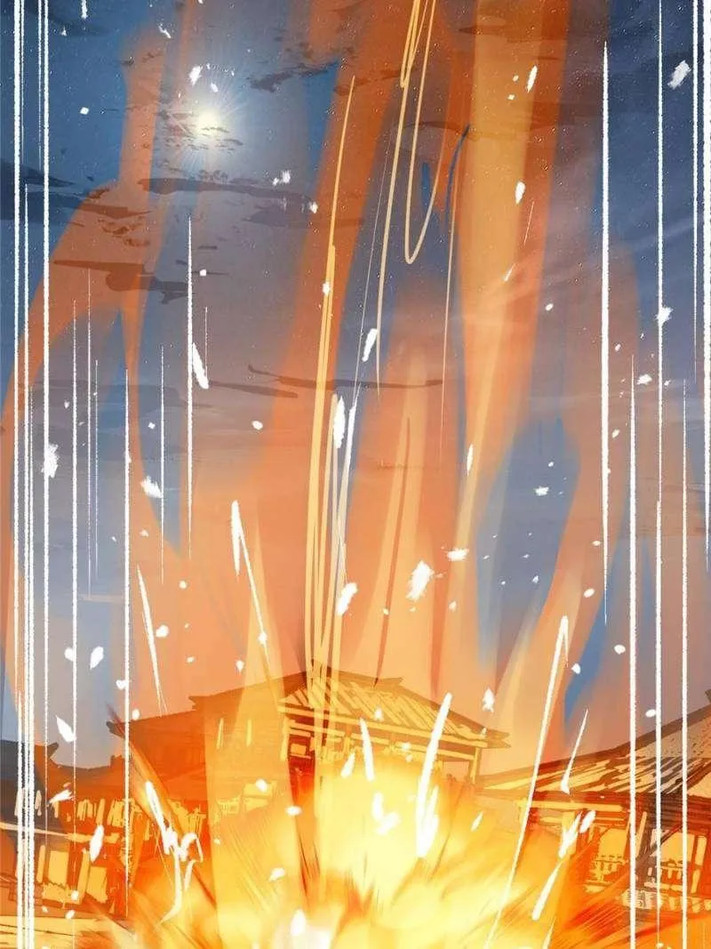 Another beginning with the Guhuo bird Chapter 215 page 47 - 