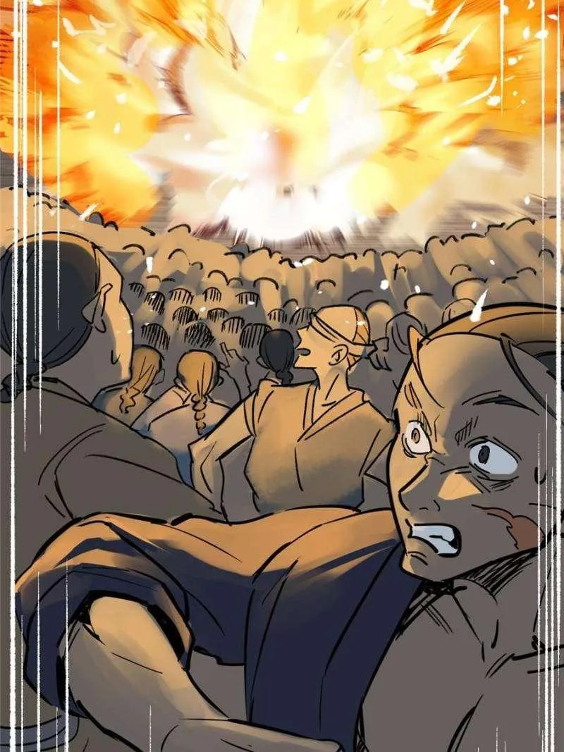 Another beginning with the Guhuo bird Chapter 215 page 48 - 