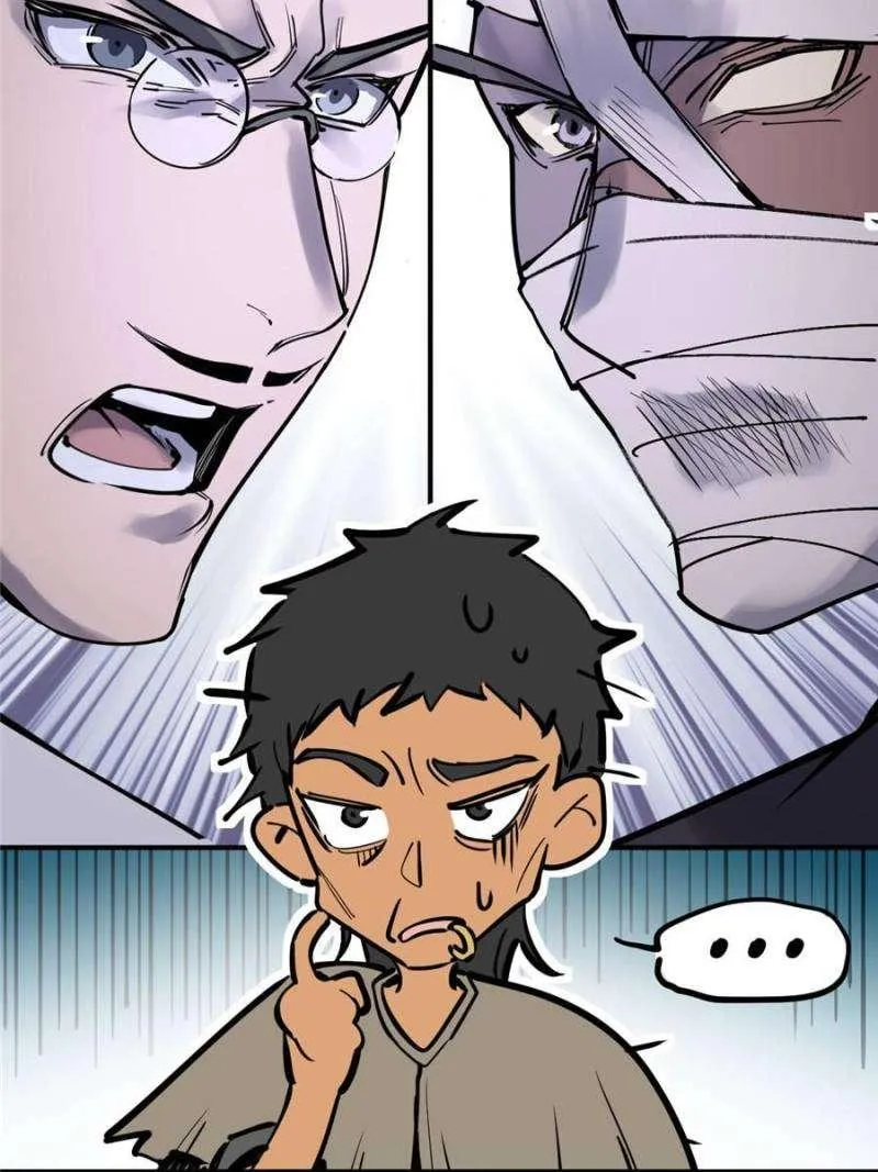 Another beginning with the Guhuo bird Chapter 215 page 54 - 
