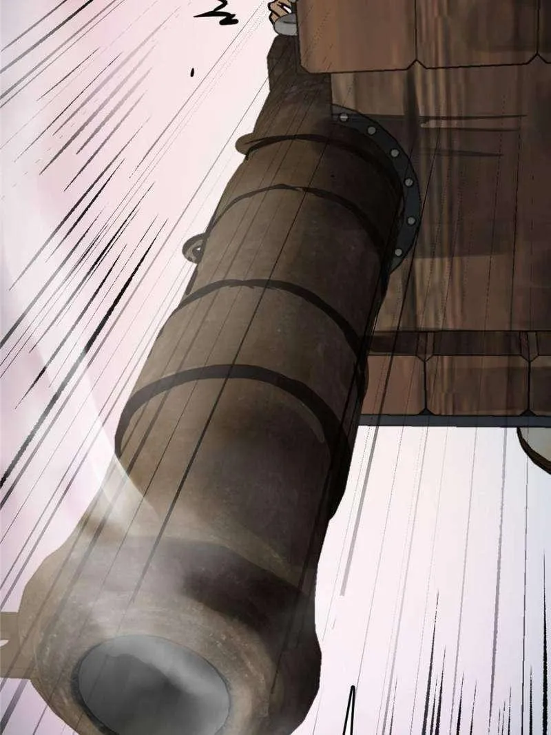 Another beginning with the Guhuo bird Chapter 215 page 58 - 