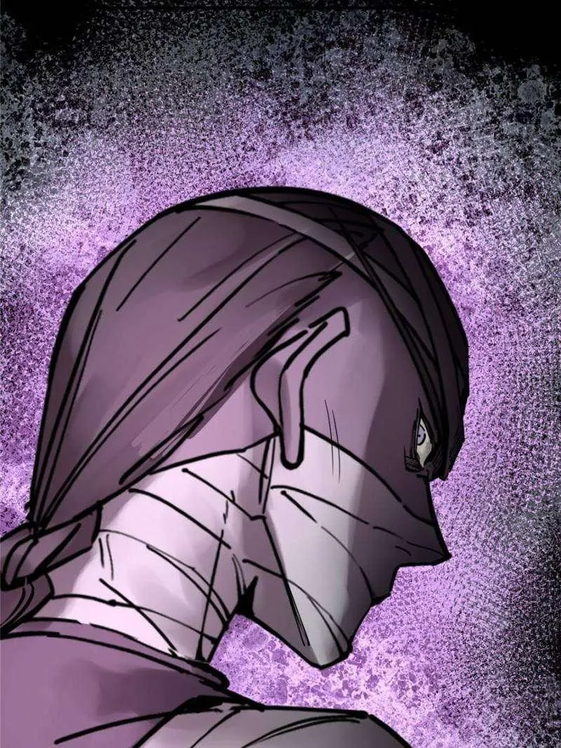 Another beginning with the Guhuo bird Chapter 215 page 60 - 