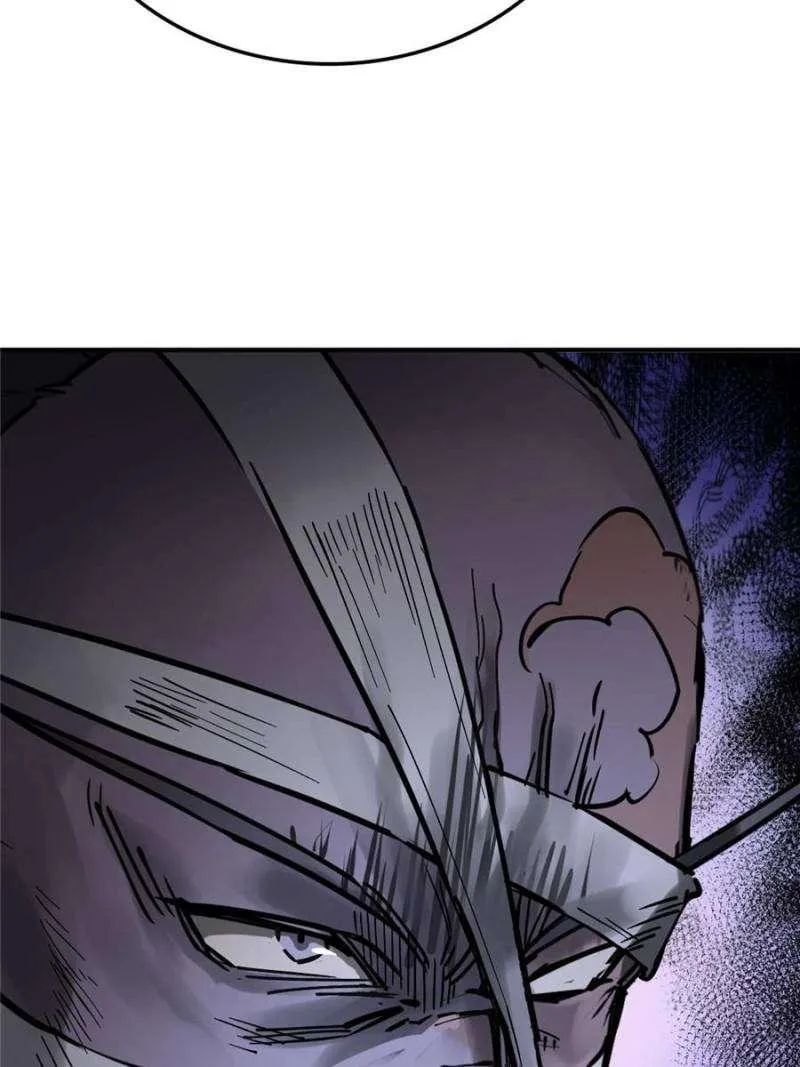 Another beginning with the Guhuo bird Chapter 215 page 7 - 