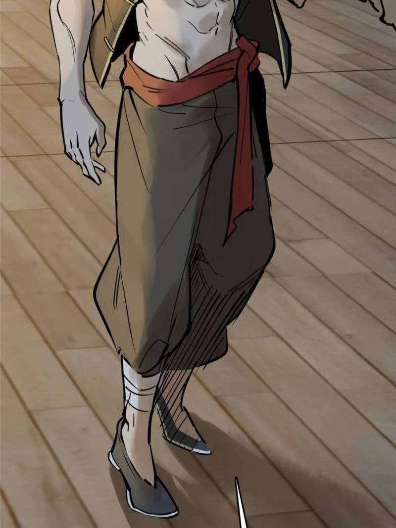Another beginning with the Guhuo bird Chapter 215 page 63 - 