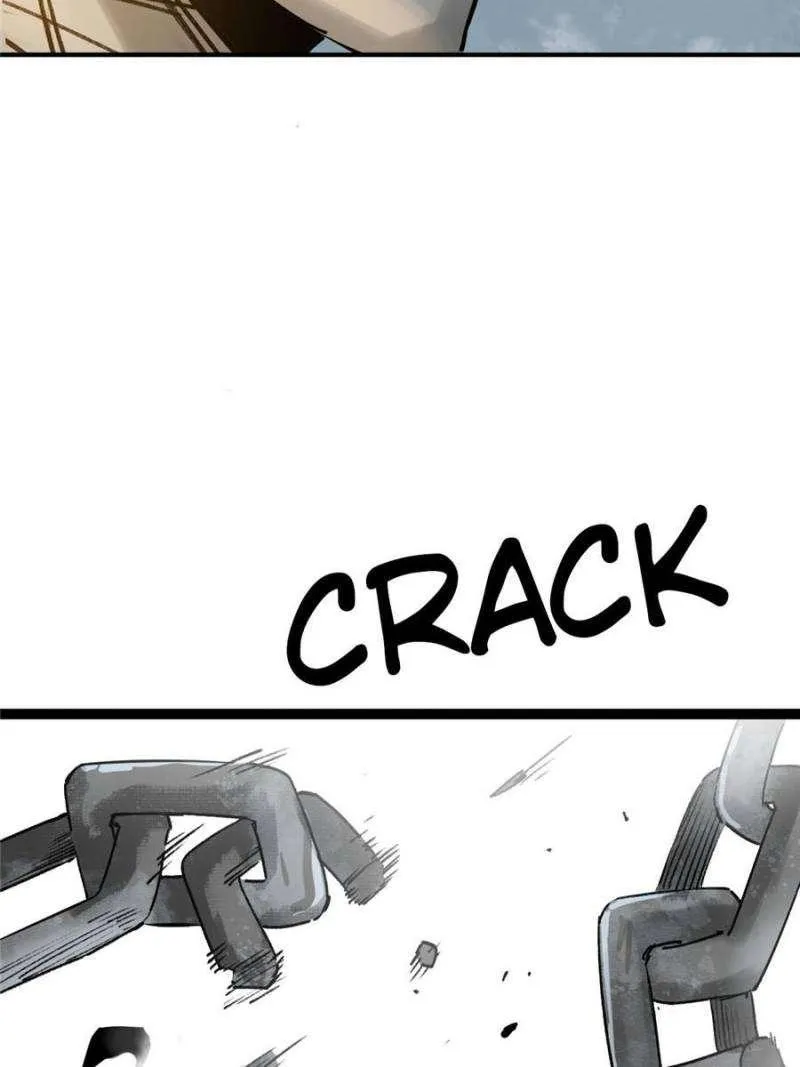 Another beginning with the Guhuo bird Chapter 215 page 74 - 