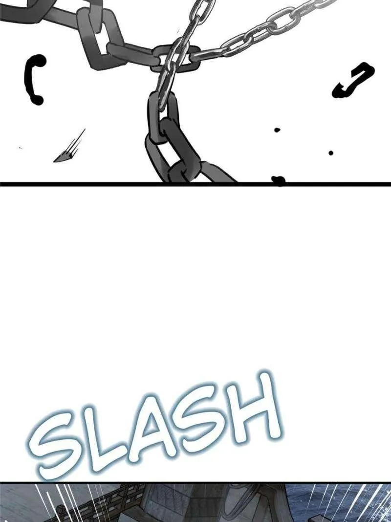 Another beginning with the Guhuo bird Chapter 215 page 76 - 