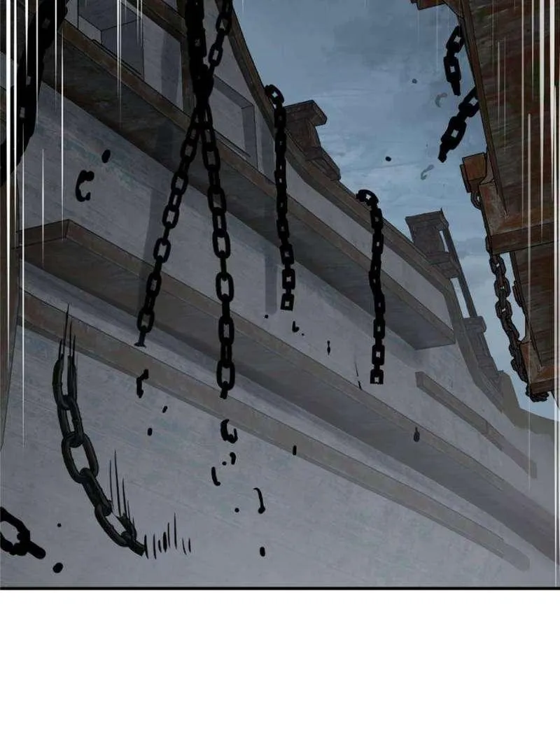 Another beginning with the Guhuo bird Chapter 215 page 79 - 