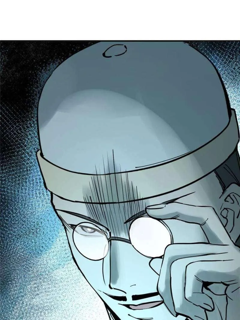 Another beginning with the Guhuo bird Chapter 215 page 9 - 