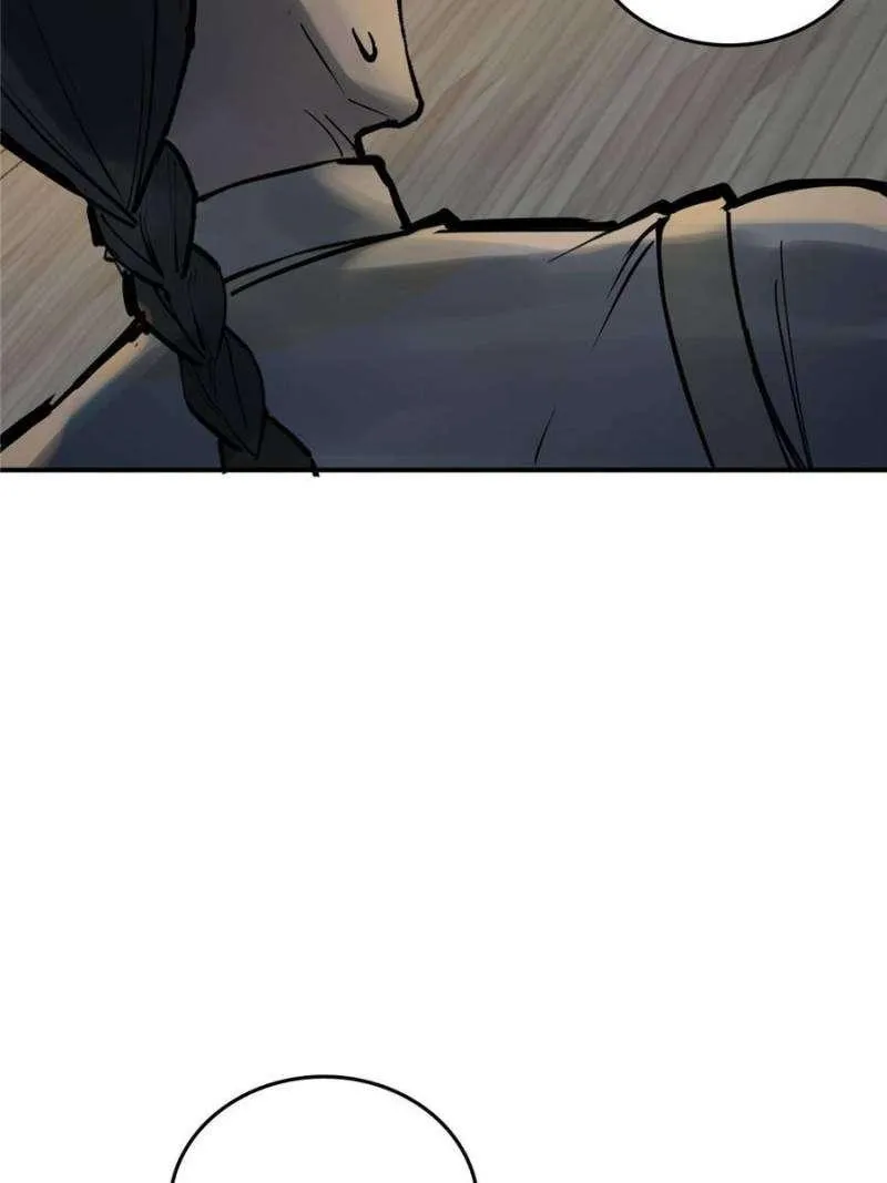 Another beginning with the Guhuo bird Chapter 215 page 92 - 