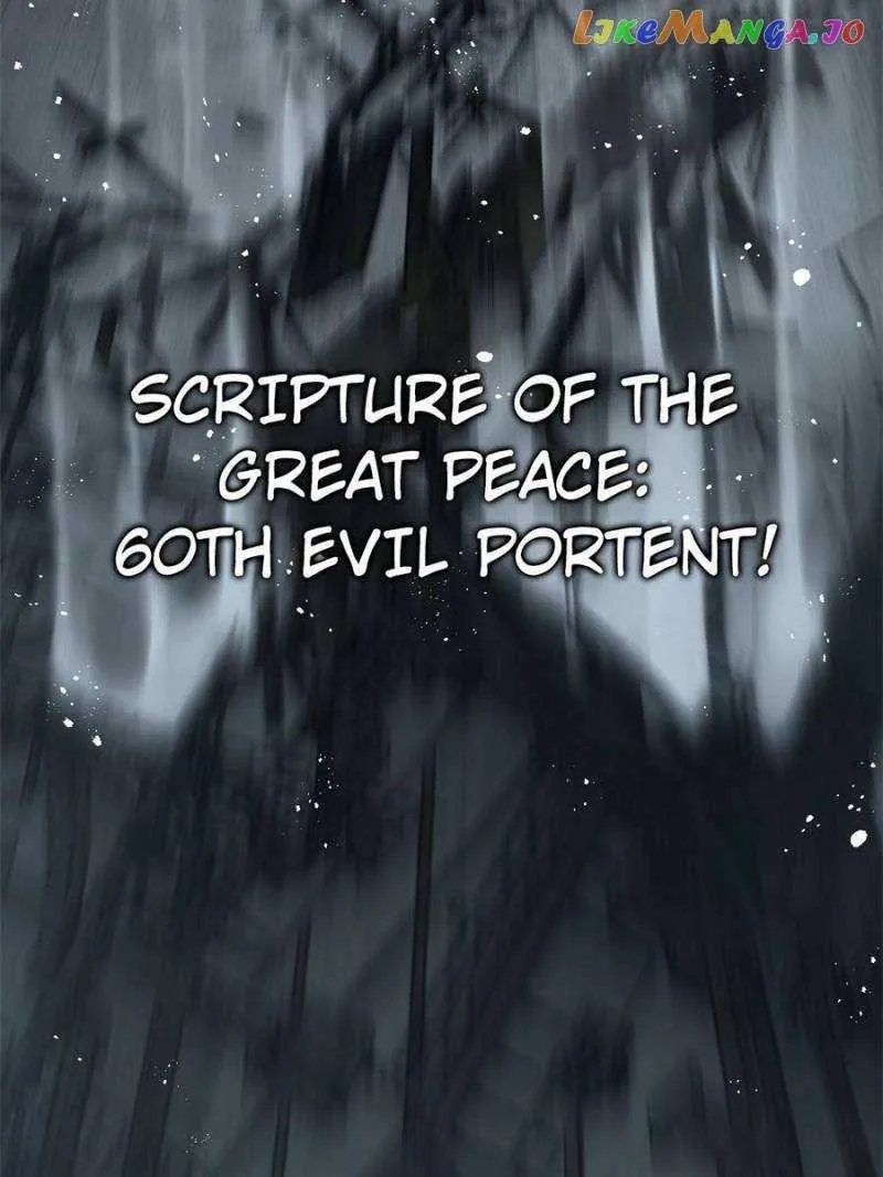 Another beginning with the Guhuo bird Chapter 216 page 110 - 