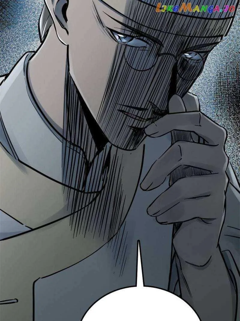 Another beginning with the Guhuo bird Chapter 216 page 20 - 