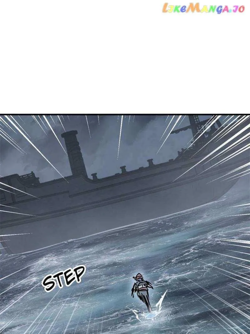 Another beginning with the Guhuo bird Chapter 216 page 7 - 