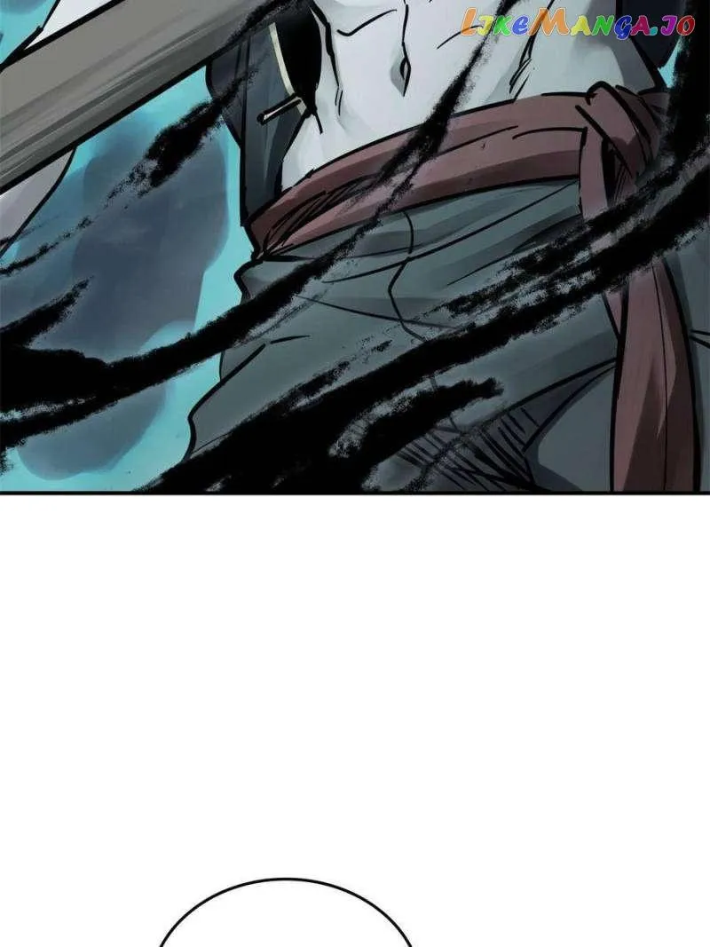 Another beginning with the Guhuo bird Chapter 216 page 75 - 