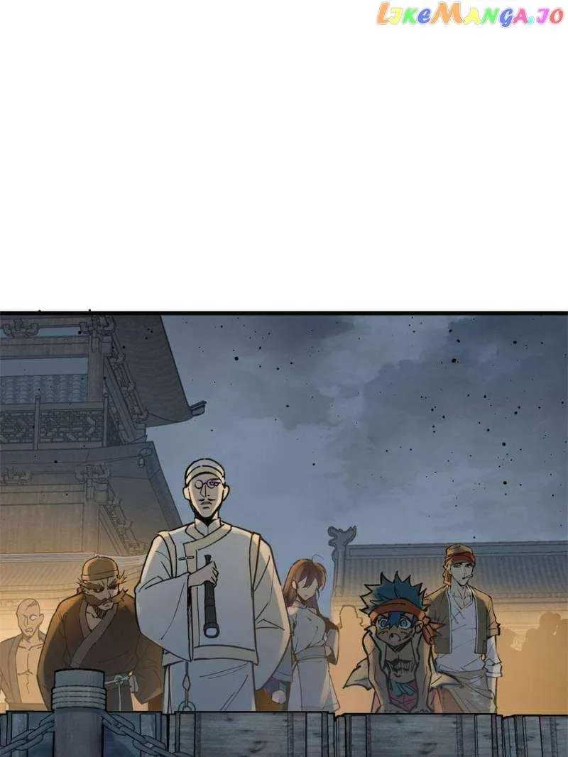 Another beginning with the Guhuo bird Chapter 217 page 2 - 