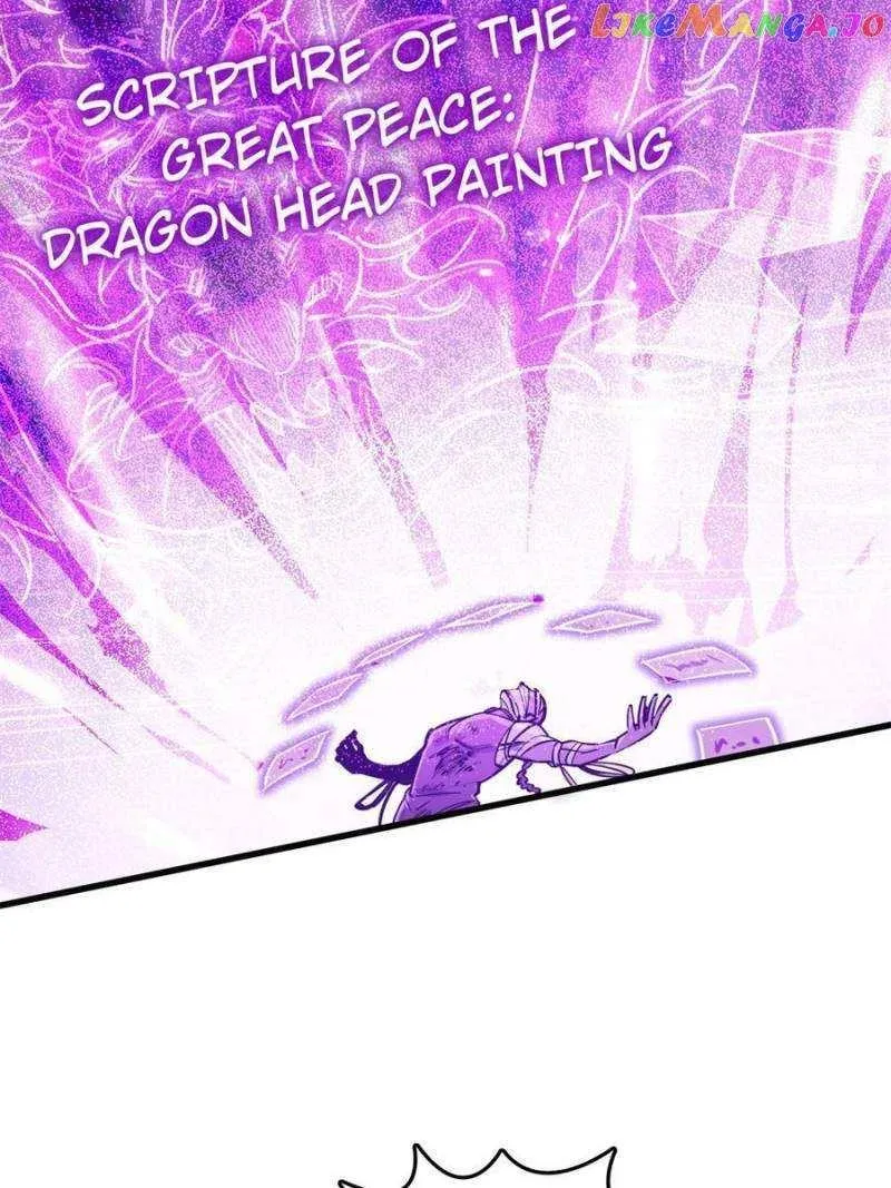 Another beginning with the Guhuo bird Chapter 217 page 18 - 
