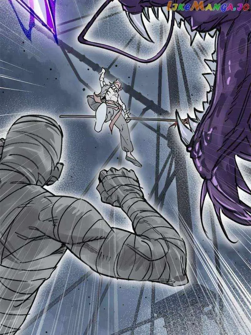 Another beginning with the Guhuo bird Chapter 217 page 21 - 