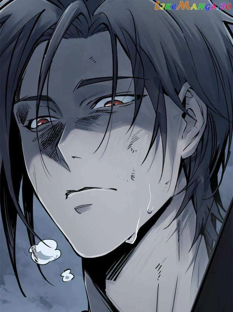 Another beginning with the Guhuo bird Chapter 217 page 45 - 