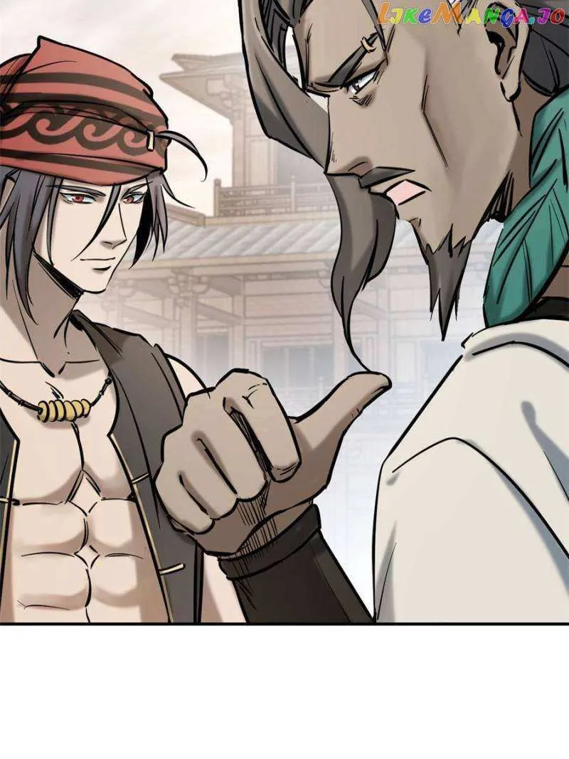 Another beginning with the Guhuo bird Chapter 218 page 25 - 