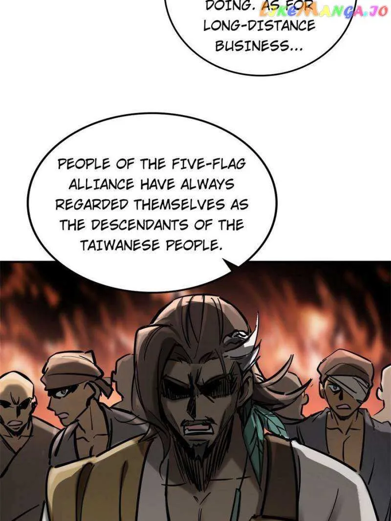 Another beginning with the Guhuo bird Chapter 218 page 42 - 