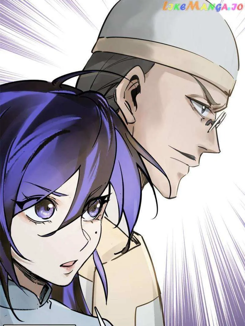 Another beginning with the Guhuo bird Chapter 218 page 74 - 